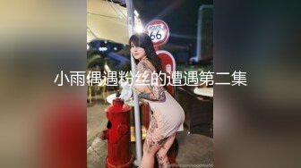 【奇葩啪啪】和邻家白嫩小美女户外偷情啪啪 站在坦克上打炮 这样的性爱体验有谁试过 跪舔J8 后入内射 高清源码录制