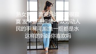 魔手外购精品CD大神尾随偷拍美女裙底风光❤️《娱乐、商业圈的精致美女》