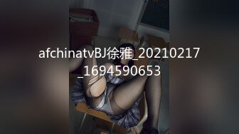 033_(no_sex)20230916_星星欣