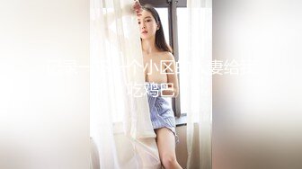 [MP4]最美推特博主『仙女』唯美性爱 无毛美穴主动迎合套弄大屌的抽插 各种姿势日常操