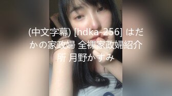 XJX0178 香蕉视频传媒 小猫咪出场性感加诱惑