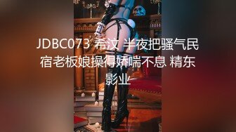 [2DF2]小陈头星选黑色外套长腿妹，舌吻口交肉丝撕裆站立后入猛操 [MP4/192MB][BT种子]