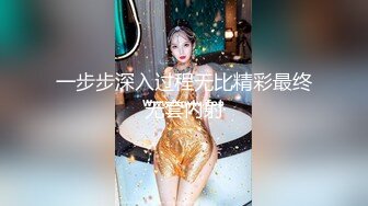 【最新封神??重磅推荐！】抖音有6万粉丝的小网红女神，超级无敌清纯，白皙粉嫩的皮肤 绝顶蜜臀，超大尺度自拍 和金主啪啪自拍被流出