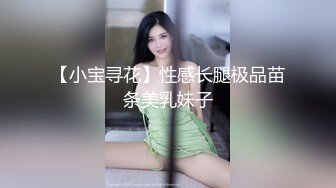 【超极品巨乳❤️I奶女神】极品温柔妹妹『九儿』最新超爆定制《口口奶茶》白虎淫穴 超爆巨乳 速插呻吟 高清1080P原版