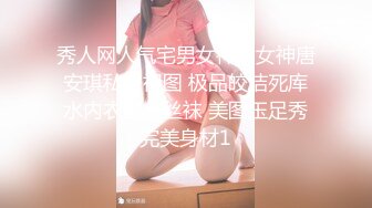 【推特】九儿温柔妹妹，巨乳高价定制《记录第一次约炮》 (2)