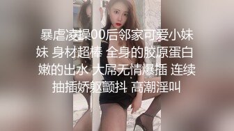 ❤️超顶级NTR绿帽人妻，极品白皙韵味美少妇【北方有佳人】私拍，邀约各界成功男士3P单挑无套BB肏肿，刷锅狠人