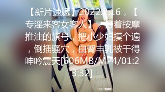 最新强推，网美推车OnlyFans极品女M母狗变态人妻ann私拍，NTR老公3P双飞多人淫乱主打一个刺激 (13)