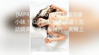 FSDSS-679 [自提征用]被按摩师无情的淫乱施术中快乐陷阱的早泄姑娘。時田亜美