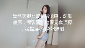 经典3P场双倍价格约168CM美女，两男一女激情爆操，撩起包臀裙前后夹击，翘起肥臀极品美穴，前后两张嘴一起操