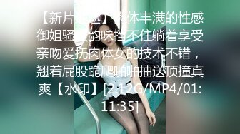 [MP4/ 1.11G] 漂亮美女吃叫啪啪 69深喉 上位骑乘 白虎鲍鱼粉嫩 最后交射精 全部吃掉 美美的夜宵