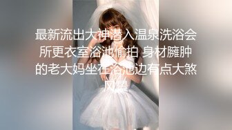 ✿91制片厂✿ KCM079 性感美女被神棍大帅骗财又骗色▌斑比▌