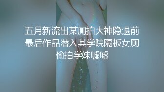 拽头发操齐齐哈尔小骚货，结尾手势验证