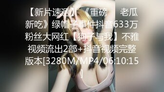 刚来上班的美女大学生就被我拿下,连操了2次