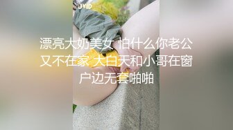 【AI换脸视频】李一桐 校园里痴欲女教师