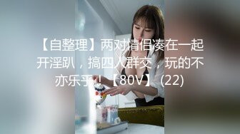 Al&mdash;俞定延 不同姿势肛交