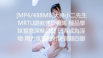 ❤️饥渴宝马女【狐狸不是妖啊】勾搭外卖小哥~直接强上双飞！