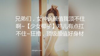 人前露出~超刺激露出系【风筝断了线】农户家中全裸露出中，骚妻提出要自慰表演喷水给大爷看，大爷也很乐于帮忙！