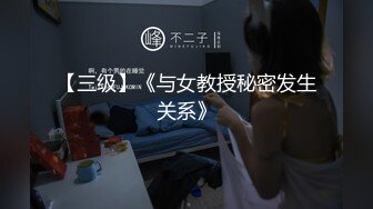 【超顶❤️约炮猎艳】ob大神✨ 极品高跟黑丝170Cm舞蹈老师 特骚卖弄扭腰色诱 胸推吸含 挺臀榨汁瑟瑟发抖