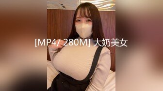 OnlyFans~泰国网红【milk_cow11】群P轮奸~多人混战【149V】 (119)