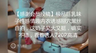 潜入医院偷拍来做检查的美少妇 (1)