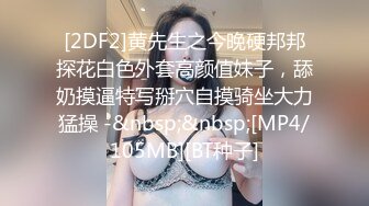 【推特LuckyQL777】名媛女优 微露脸 特写疯狂潮喷 口爆后入