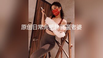 【新片速遞】麻豆联合皇家华人HJ-088 ❤️ 街头丘比特 爽哥挑战很久没有高潮的人妻[777M/TS/34:30]