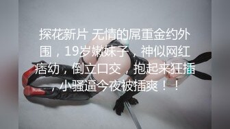 清纯甜美御姐女神〖小桃〗桃桃去个超市被两名售卖小哥相中了 拉到库房挨个插入 这么嫩的小穴谁不痴迷呢