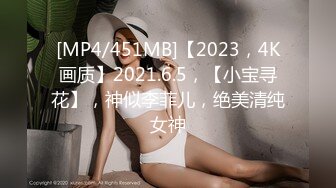 [MP4/ 363M] 姐妹花女同秀情趣肚兜互舔逼逼，牛奶抹逼手指互扣假屌深喉，翘起大屁股假屌抽插粉穴