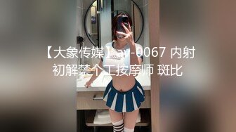 【第二弹】小叔金诱开苞18岁干儿子