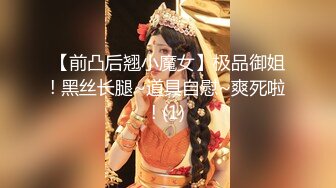 STP17895 黑衣大奶妹子啪啪，口交舔弄上位骑坐大力抽插猛操