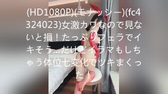 STP25856 【性爱特企??女神云集】极品五女神厨娘淫春梦幻??最狂色人妻无人淫乱慢点 酥胸淫汁+中出汉堡