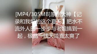 【鸭总侦探】约了个高颜值性感长腿牛仔裤妹子，调情口交沙发上操骑乘抬腿大力猛操