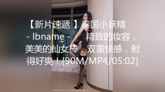 [MP4/ 1.85G] 约了一个肉感十足的蓝裙御姐，笑容甜美白嫩娇躯，抱紧感受肉肉真销魂