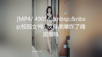 后入梅州女大学生母狗