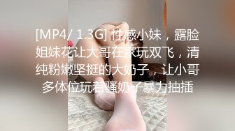 新下海的极品小萝莉，【妹妹是魔鬼】很娇嫩青春气息超浓，身材玲珑有致，被男友已经调教成了个小欲女