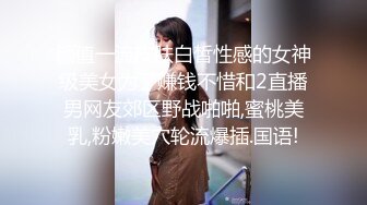 -网红女神美少女▌小桃酱▌性爱48式肏穴挑战 招招扶腰真要命 顶撞宫口内射