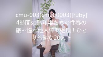 草莓视频 cm-119 可爱的妻子在做瑜伽 被大肉棒後入颜射-驯鹿女孩