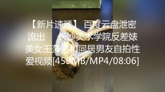 《颤抖抽搐》网红极品反差骚货 ▶米豆子完结◀ 被称呼为“喷水怪”私拍各式花样玩弄刺激隐私部位高潮