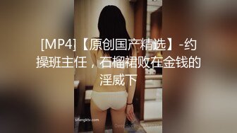 商场女厕全景偷拍格子裤美女的小嫩B难道是被她发现了