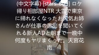 【新速片遞】《清凉一夏✅极品CD》超市步行街抄底多位颜值爆表的小姐姐~各种齐逼短裙骚T内~亮点是一位清纯美少女居然真空出门相当反差[2720M/MP4/15:44]