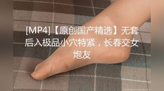 色控PH-150点燃香烟前请先点燃对继妹的欲火吧