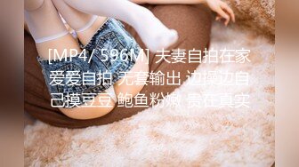 【新速片遞】 青春双马尾巨乳美眉 吃鸡乳交舔菊花伺候的很到位 被无套输出 奶子哗哗 呻吟不停 内射 [1250MB/MP4/52:40]