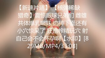 [MP4/ 798M] 把教师大姨子骗到家里，在厨房，卧室，每个角落，疯狂缠绵