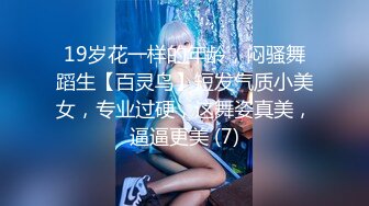 [原y版b]_042_初c音y美m玲l_自z慰w_20220414