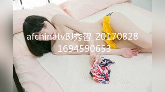 ❤️云盘精品泄密！济南眼镜反差婊【刘孟淑】不雅露脸自拍视图流出完整版，紫薇居家日常与小胖男友各种啪啪，叫声就骚的狠