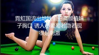 长沙，小美女摇啊摇。