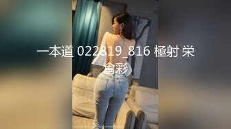 ✿性感小骚货✿淫乳女神〖下面有根棒棒糖〗上门按摩师免费升级无套插入，超顶身材极度淫骚，光听这个声音就受不了