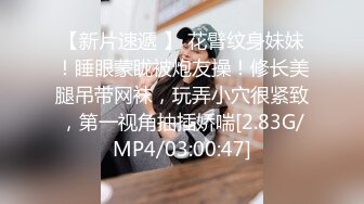 【剧情之王??奇葩偷情】带老婆去医院做B超 总感觉怪怪的 B超仪上竟然看到了有东西在抽插子宫？高清1080P原版无水印