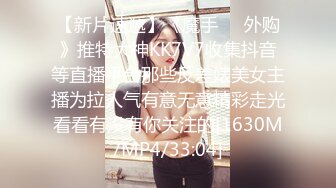 [MP4]高端ACG业界女神爆机少女▌喵小吉▌暗黑系Cos《鸦》敏感乳头变硬耸立 饱满少女阴户诱人至极