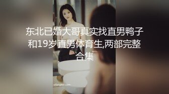 最新众筹热门精品！极品波霸女-波妮四点全裸无遮，喝醉的波妮性欲大开，直接拿酒瓶塞下体